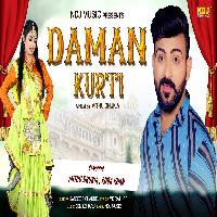 Daaman Kurti Ruba Khan ft Mithu Dhukia New Haryanvi Song Haryanvi 2022 By Sandeep Chandel Poster